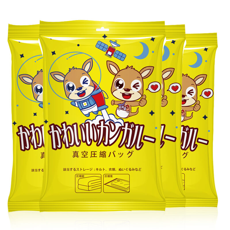 vacuum storage bag with Japanese packaging